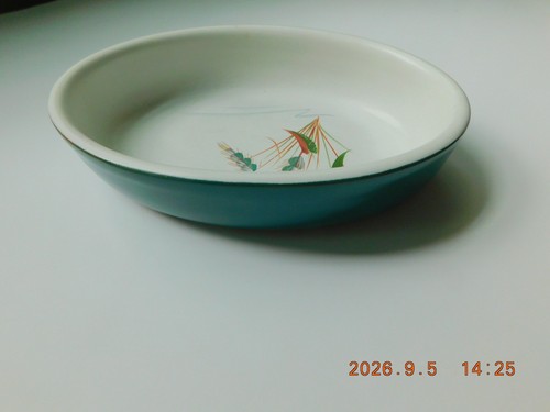 Vintage oval denby - vintage, 8